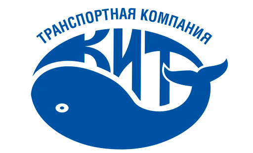Транспортная компания КИТ